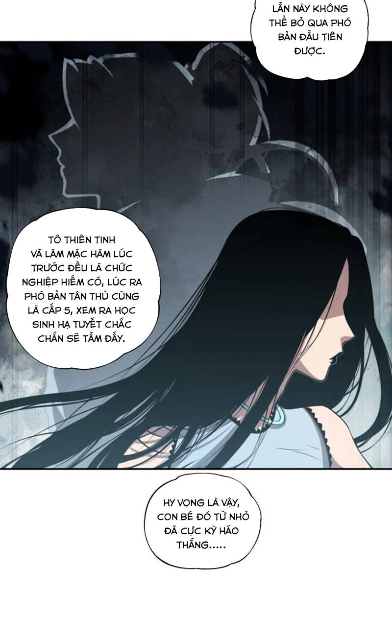 Đọc truyện Tử linh pháp sư: Ta chính là thiên tai - Chap 2